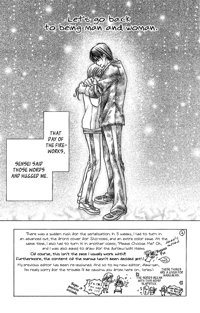 Sensei to Watashi Chapter 3 3